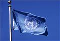 Iranian Environmental NGOs urged UN Secretary-General to lift sanctions on certain environmental activities
