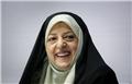 Dr. Masoumeh Ebtekar wins Energy Globe Award