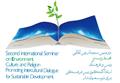 Intl Seminar on Environment, Culture, Religion starts in Tehran