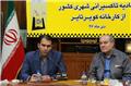 حدود 100 هزار حلقه لاستیک از کویر تایر برای رانندگان تاکسی در کشور خریداری شد