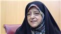 واکنش ابتکار به واگذاری بخشی از کوه دماوند