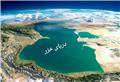 ۲۱ مرداد، روز ملی دریای خزر گرامی باد